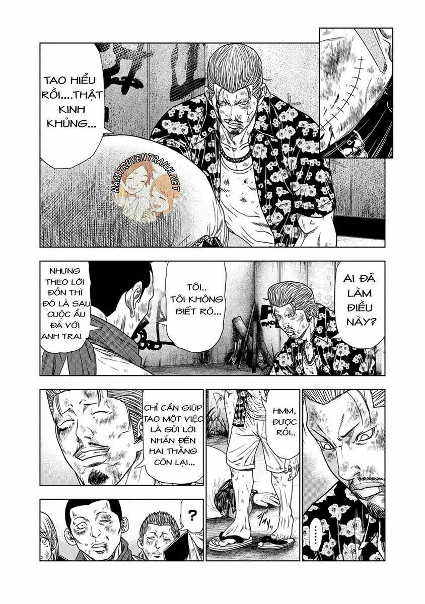 Out (HIDAKA Shoko) Chapter 16 Chapter 16 - TC Truyện