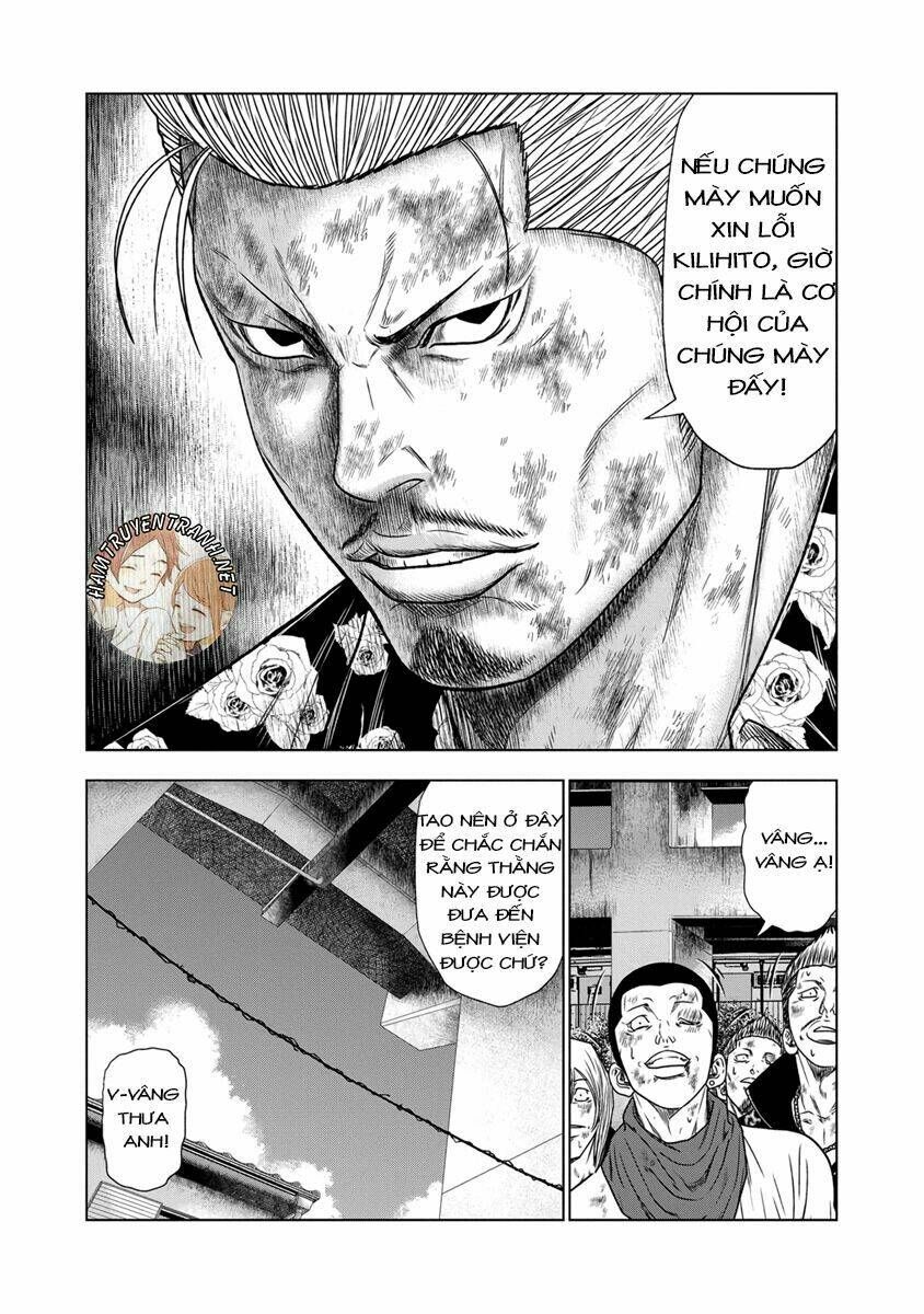Out (HIDAKA Shoko) Chapter 16 Chapter 16 - TC Truyện