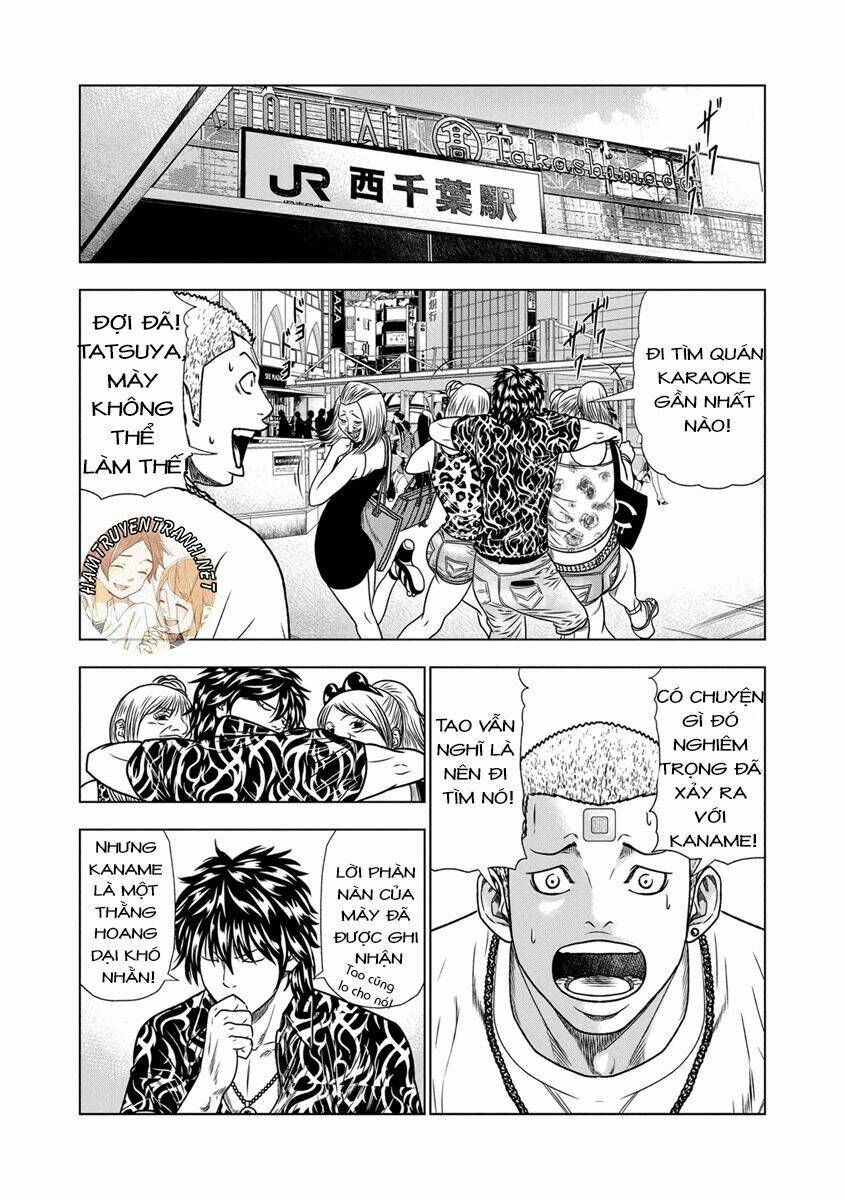 Out (HIDAKA Shoko) Chapter 16 Chapter 16 - TC Truyện