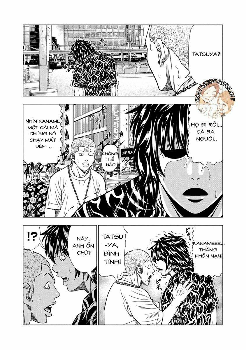 Out (HIDAKA Shoko) Chapter 16 Chapter 16 - TC Truyện
