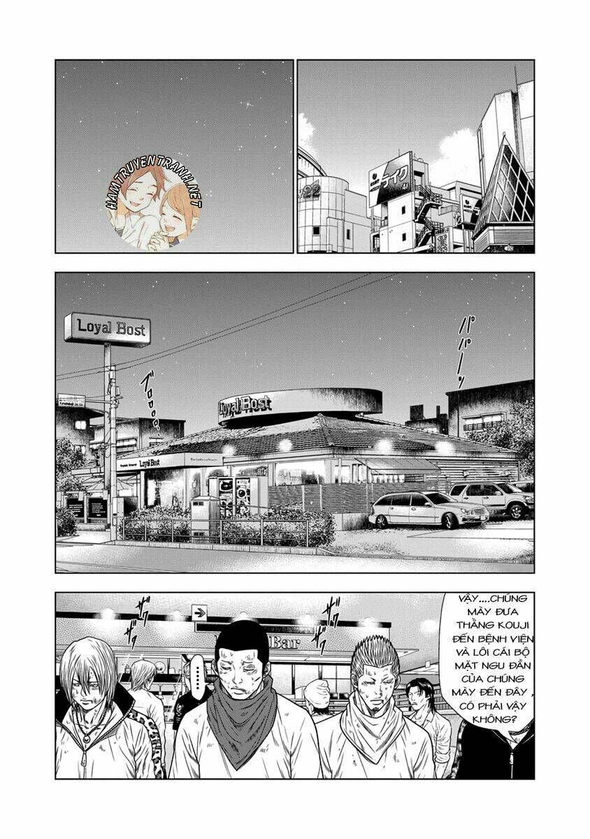 Out (HIDAKA Shoko) Chapter 16 Chapter 16 - TC Truyện