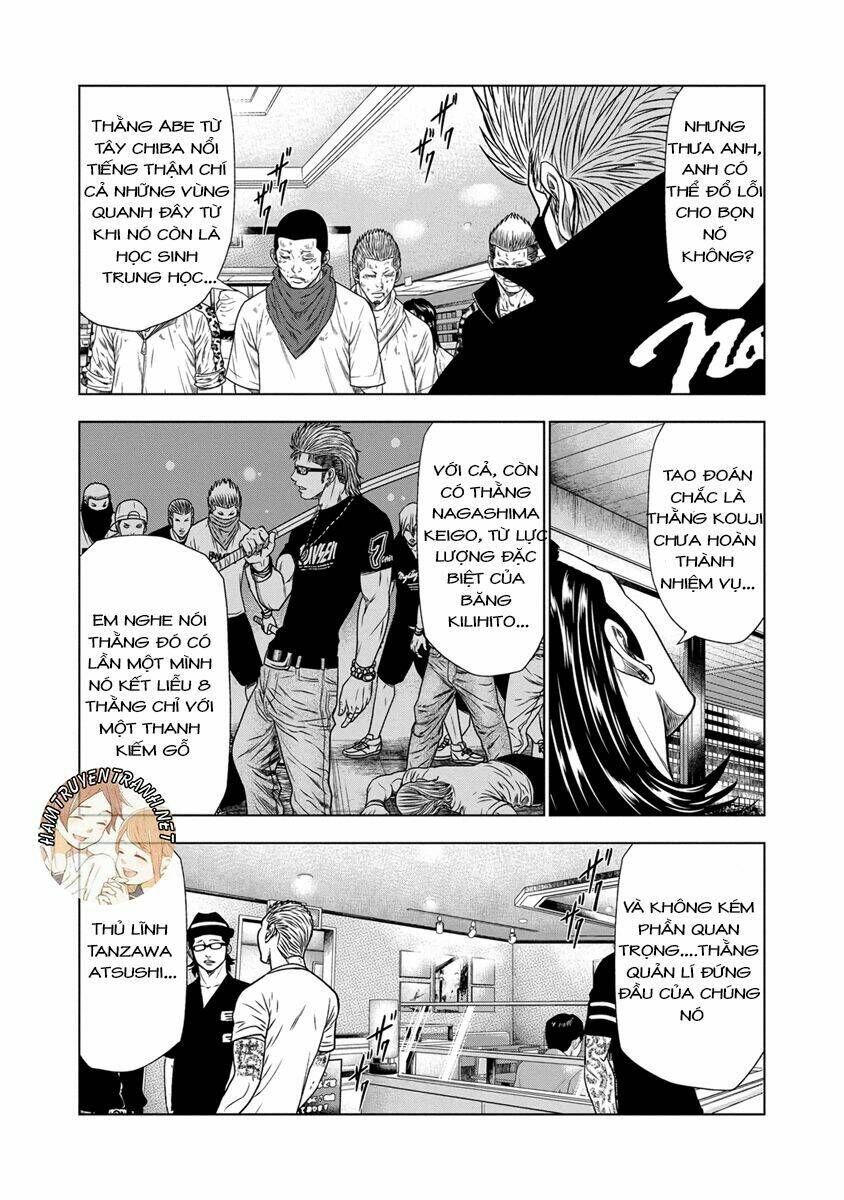 Out (HIDAKA Shoko) Chapter 16 Chapter 16 - TC Truyện