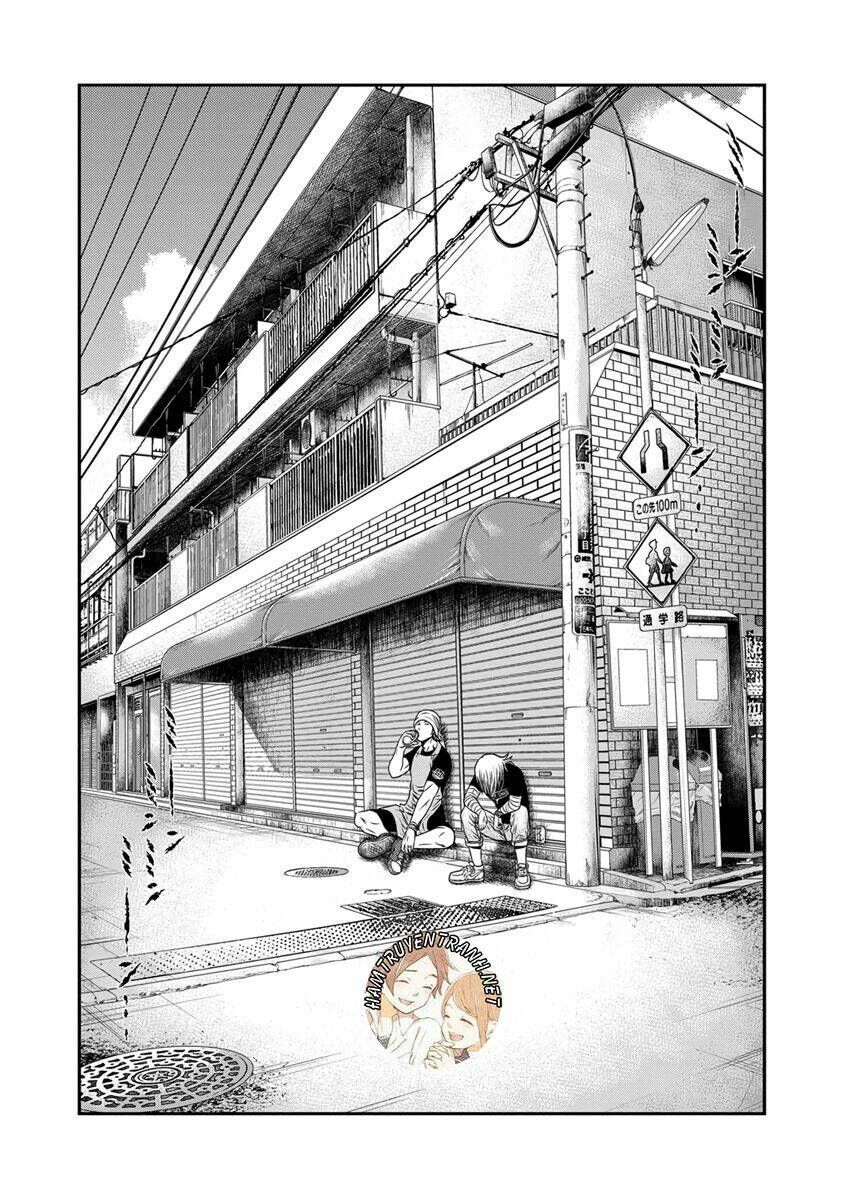 Out (HIDAKA Shoko) Chapter 17 Chapter 17 - TC Truyện