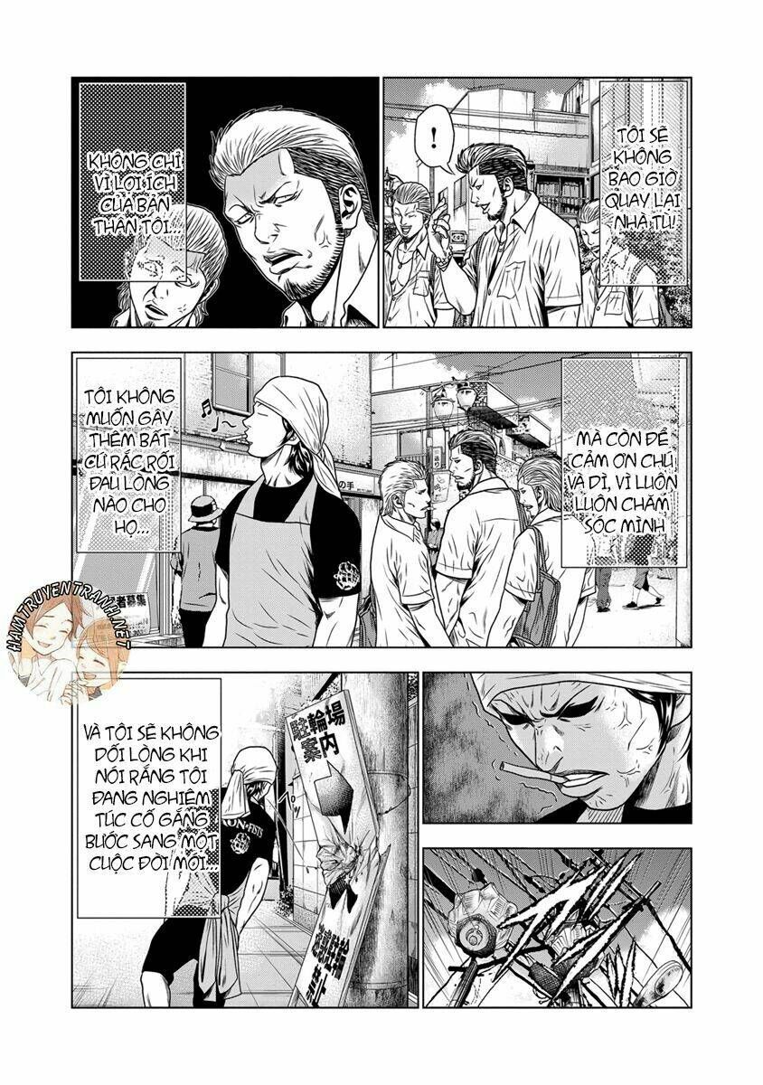 Out (HIDAKA Shoko) Chapter 17 Chapter 17 - TC Truyện