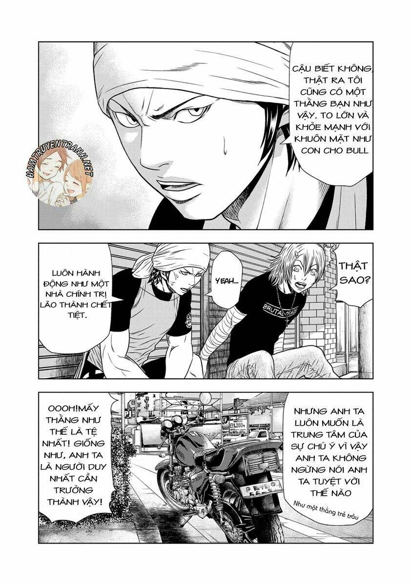 Out (HIDAKA Shoko) Chapter 17 Chapter 17 - TC Truyện