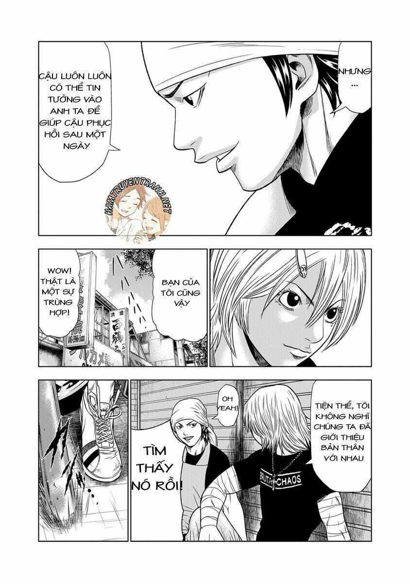 Out (HIDAKA Shoko) Chapter 17 Chapter 17 - TC Truyện