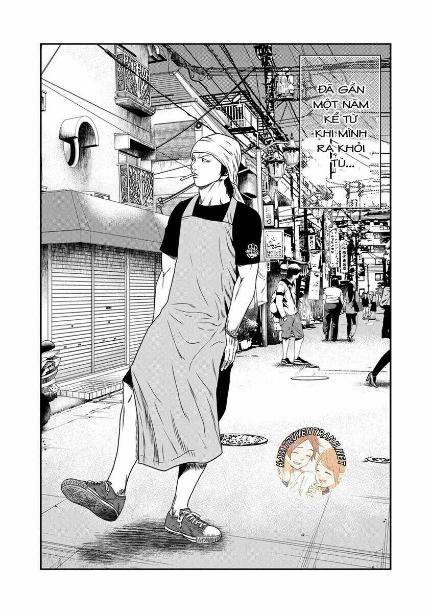 Out (HIDAKA Shoko) Chapter 17 Chapter 17 - TC Truyện