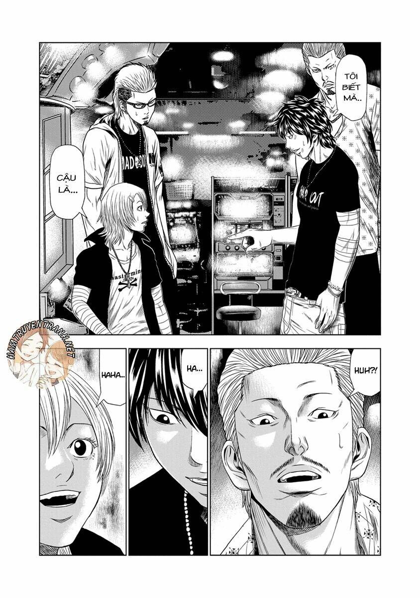 Out (HIDAKA Shoko) Chapter 18 Chapter 18 - TC Truyện