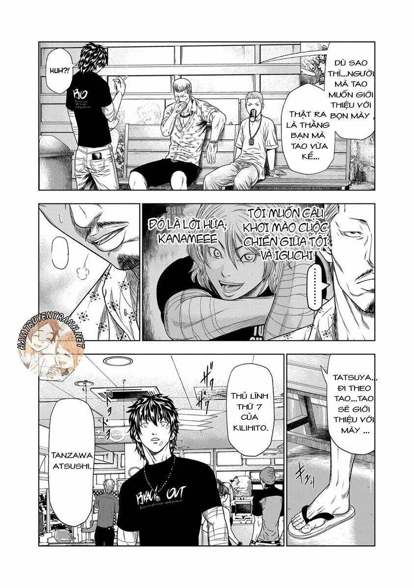 Out (HIDAKA Shoko) Chapter 18 Chapter 18 - TC Truyện