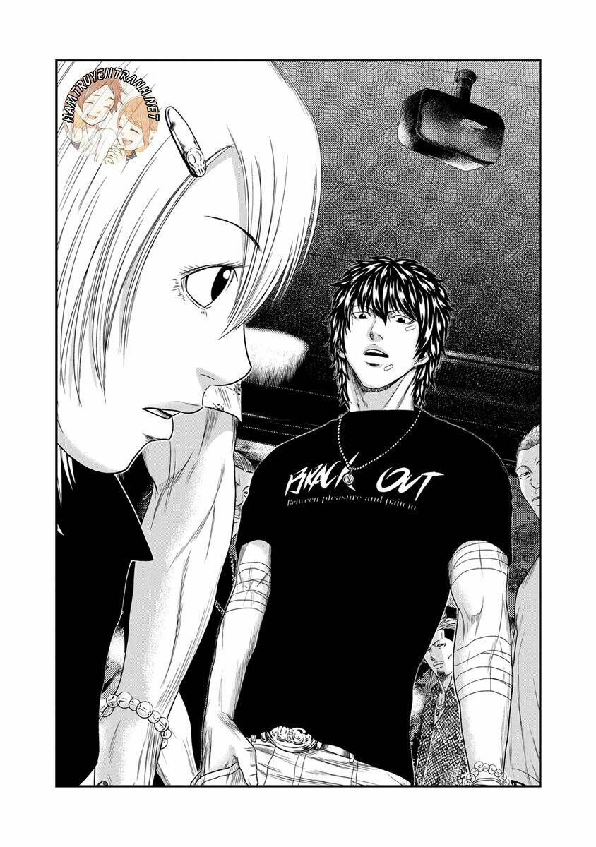 Out (HIDAKA Shoko) Chapter 18 Chapter 18 - TC Truyện
