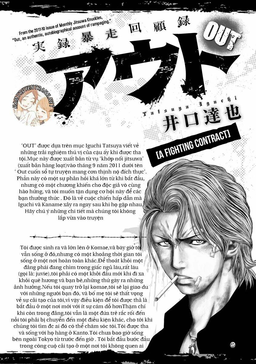 Out (HIDAKA Shoko) Chapter 18 Chapter 18 - TC Truyện