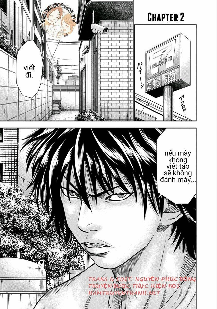 Out (HIDAKA Shoko) Chapter 2 Chapter 2 - TC Truyện