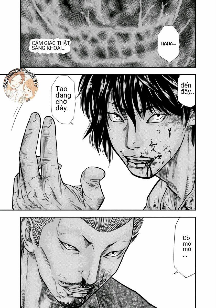 Out (HIDAKA Shoko) Chapter 2 Chapter 2 - TC Truyện
