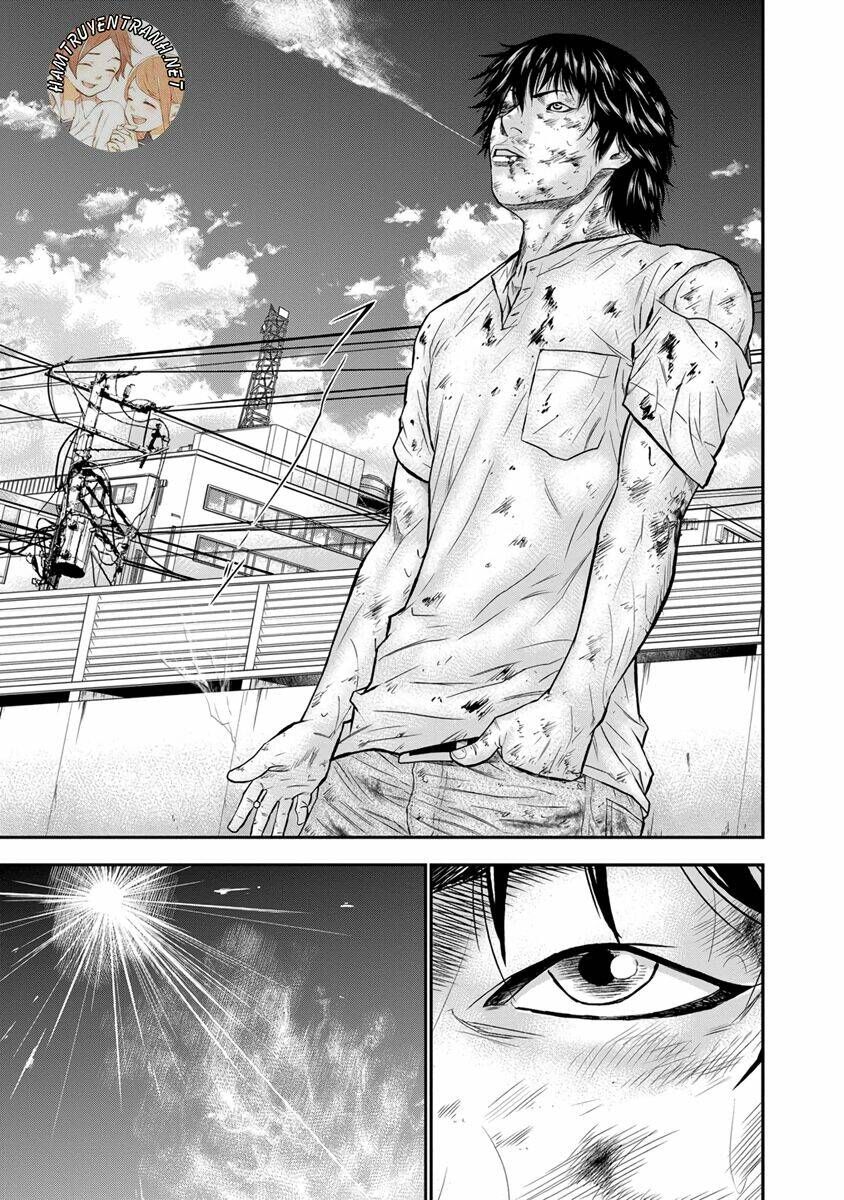 Out (HIDAKA Shoko) Chapter 2 Chapter 2 - TC Truyện