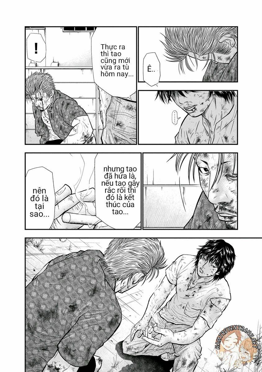 Out (HIDAKA Shoko) Chapter 2 Chapter 2 - TC Truyện