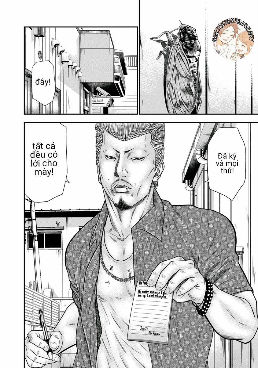 Out (HIDAKA Shoko) Chapter 2 Chapter 2 - TC Truyện
