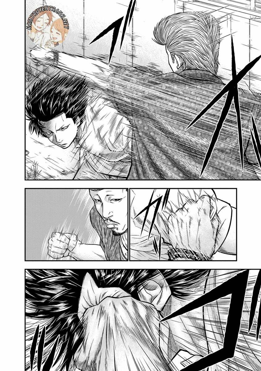 Out (HIDAKA Shoko) Chapter 2 Chapter 2 - TC Truyện