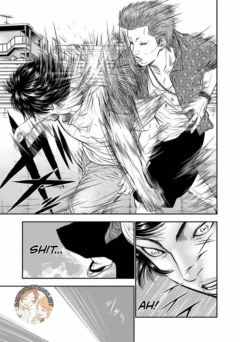 Out (HIDAKA Shoko) Chapter 2 Chapter 2 - TC Truyện