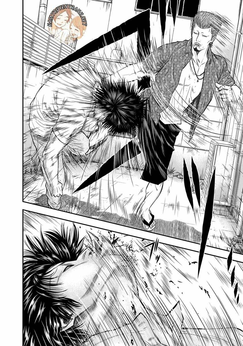 Out (HIDAKA Shoko) Chapter 2 Chapter 2 - TC Truyện