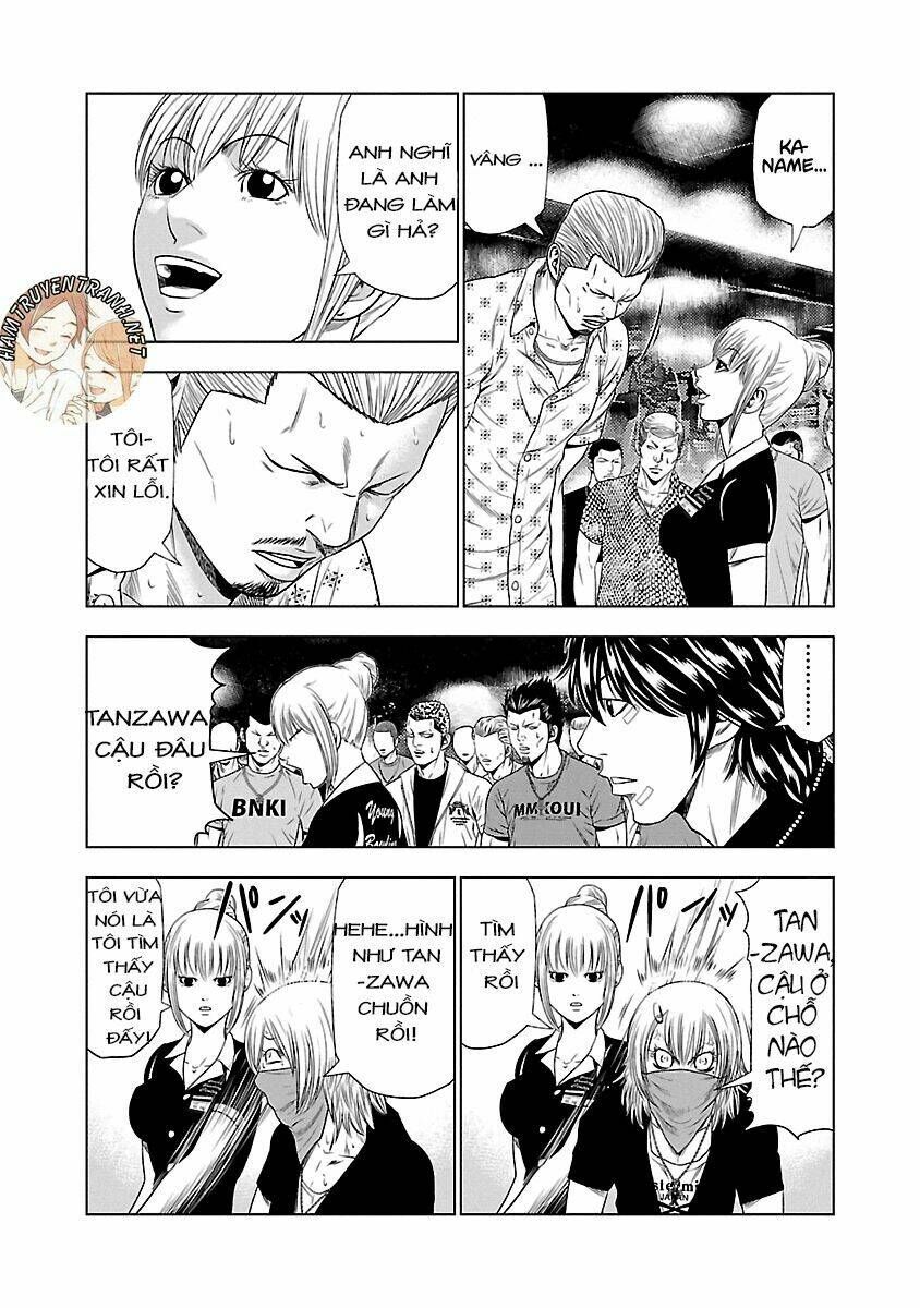 Out (HIDAKA Shoko) Chapter 20 Chapter 20 - TC Truyện