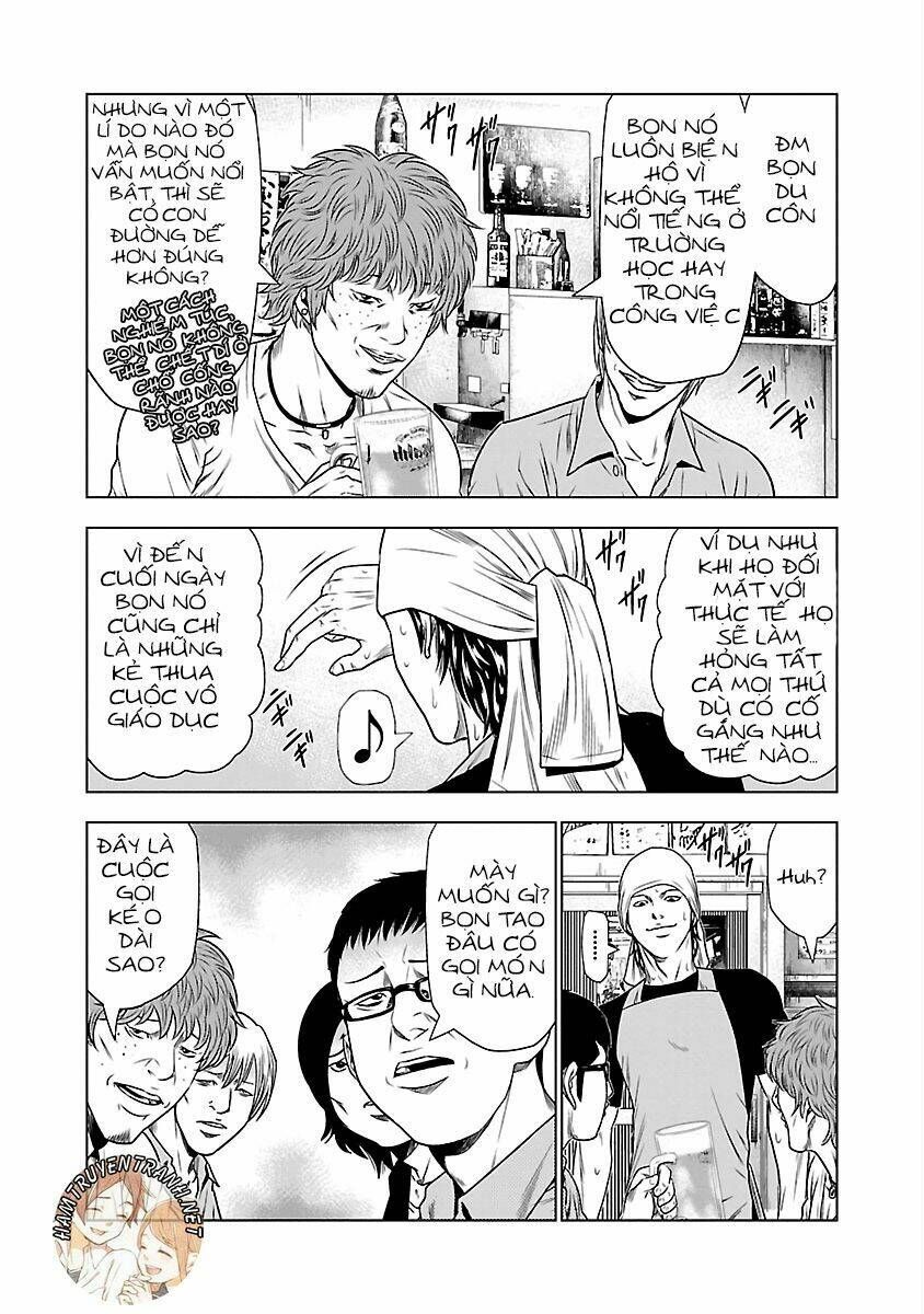 Out (HIDAKA Shoko) Chapter 21.2 Chapter 21.2 - TC Truyện