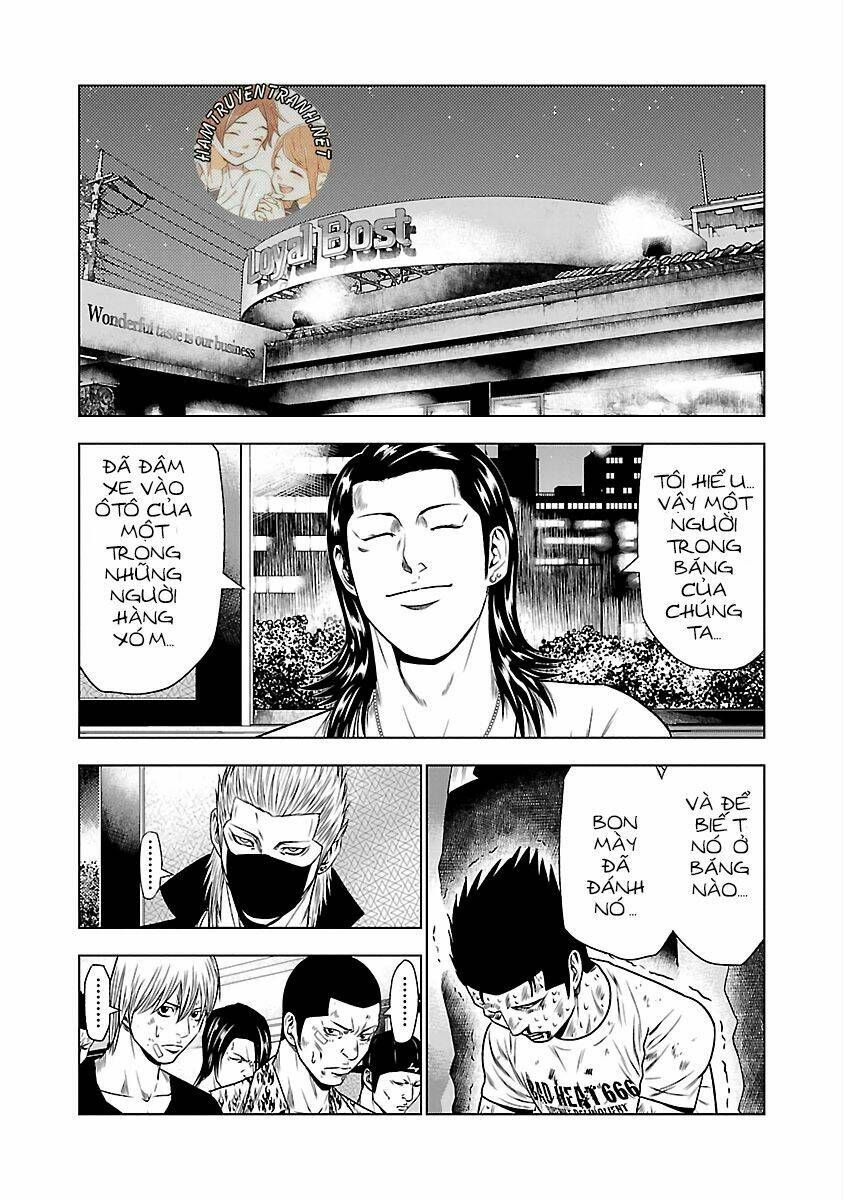 Out (HIDAKA Shoko) Chapter 21.2 Chapter 21.2 - TC Truyện