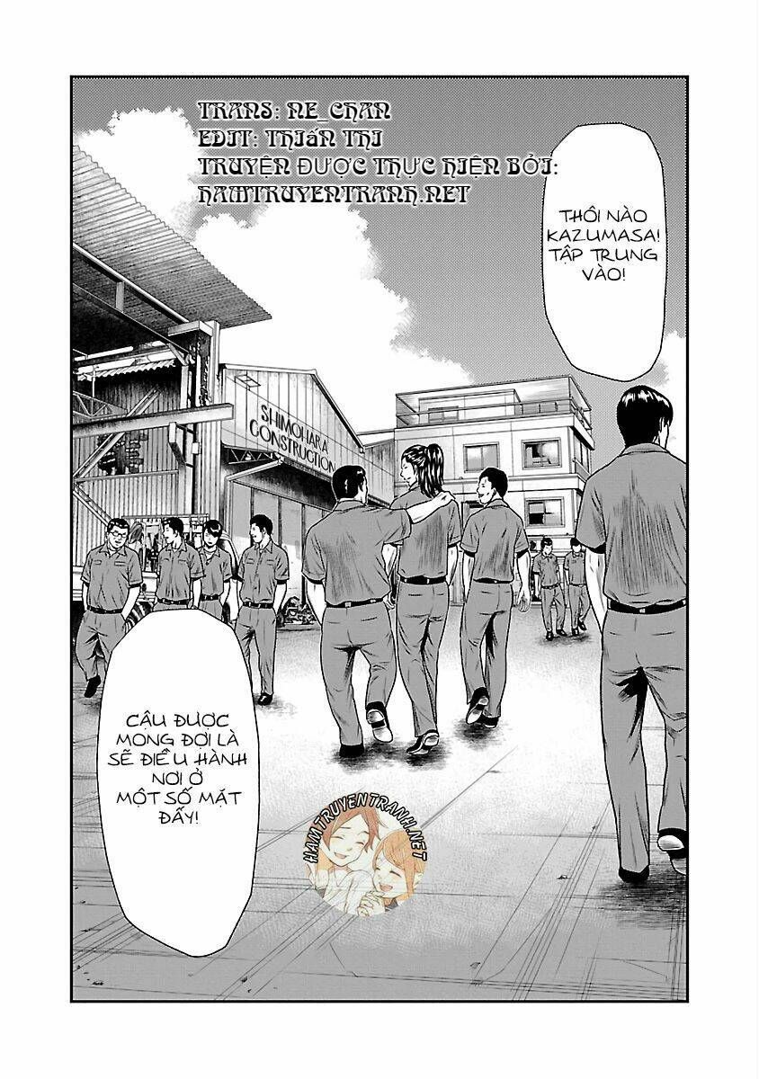 Out (HIDAKA Shoko) Chapter 21.2 Chapter 21.2 - TC Truyện