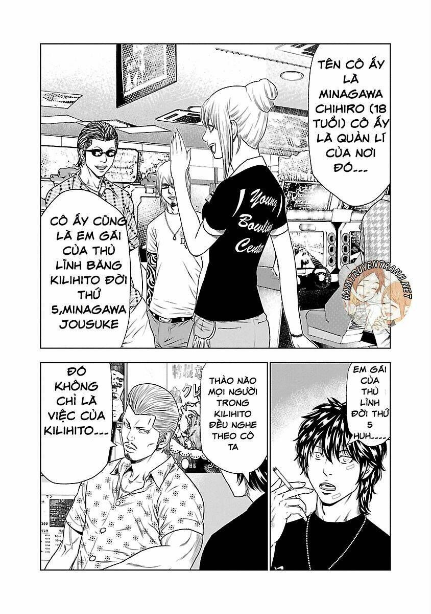 Out (HIDAKA Shoko) Chapter 21 Chapter 21 - TC Truyện