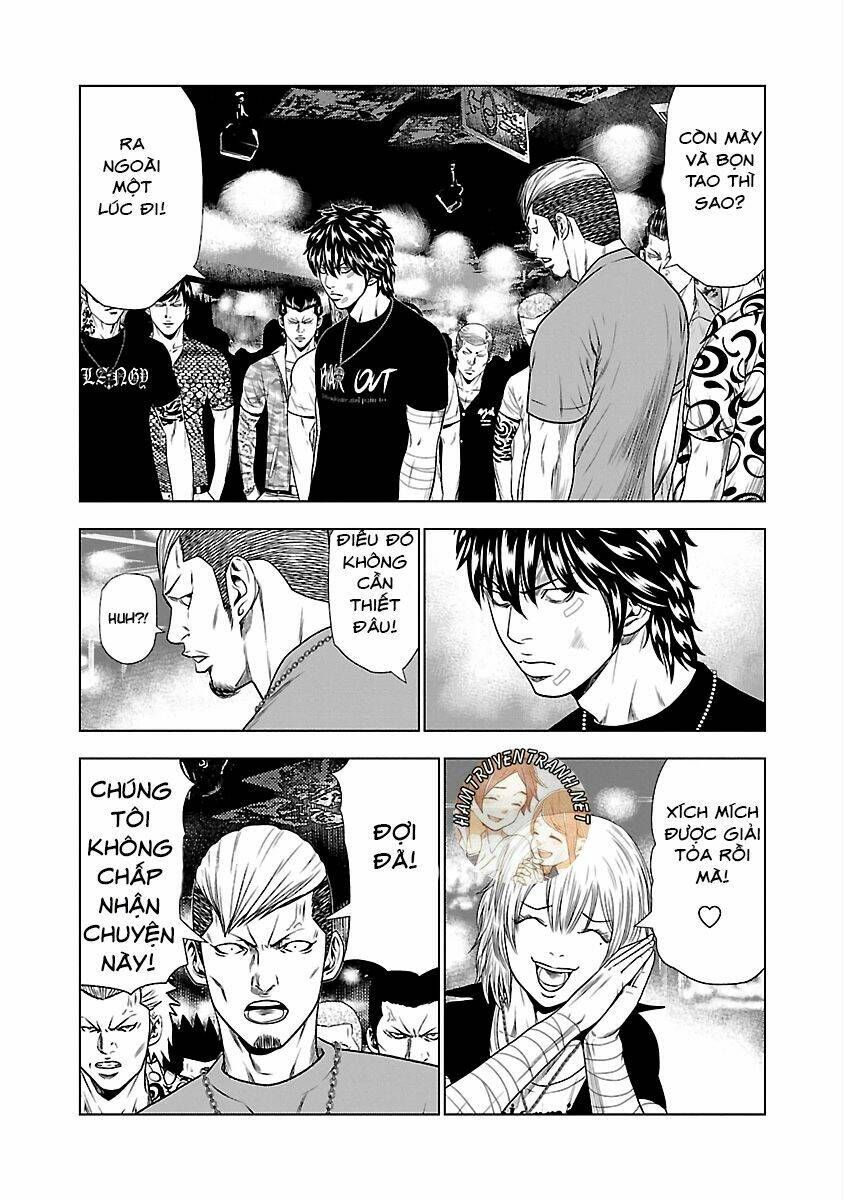 Out (HIDAKA Shoko) Chapter 21 Chapter 21 - TC Truyện