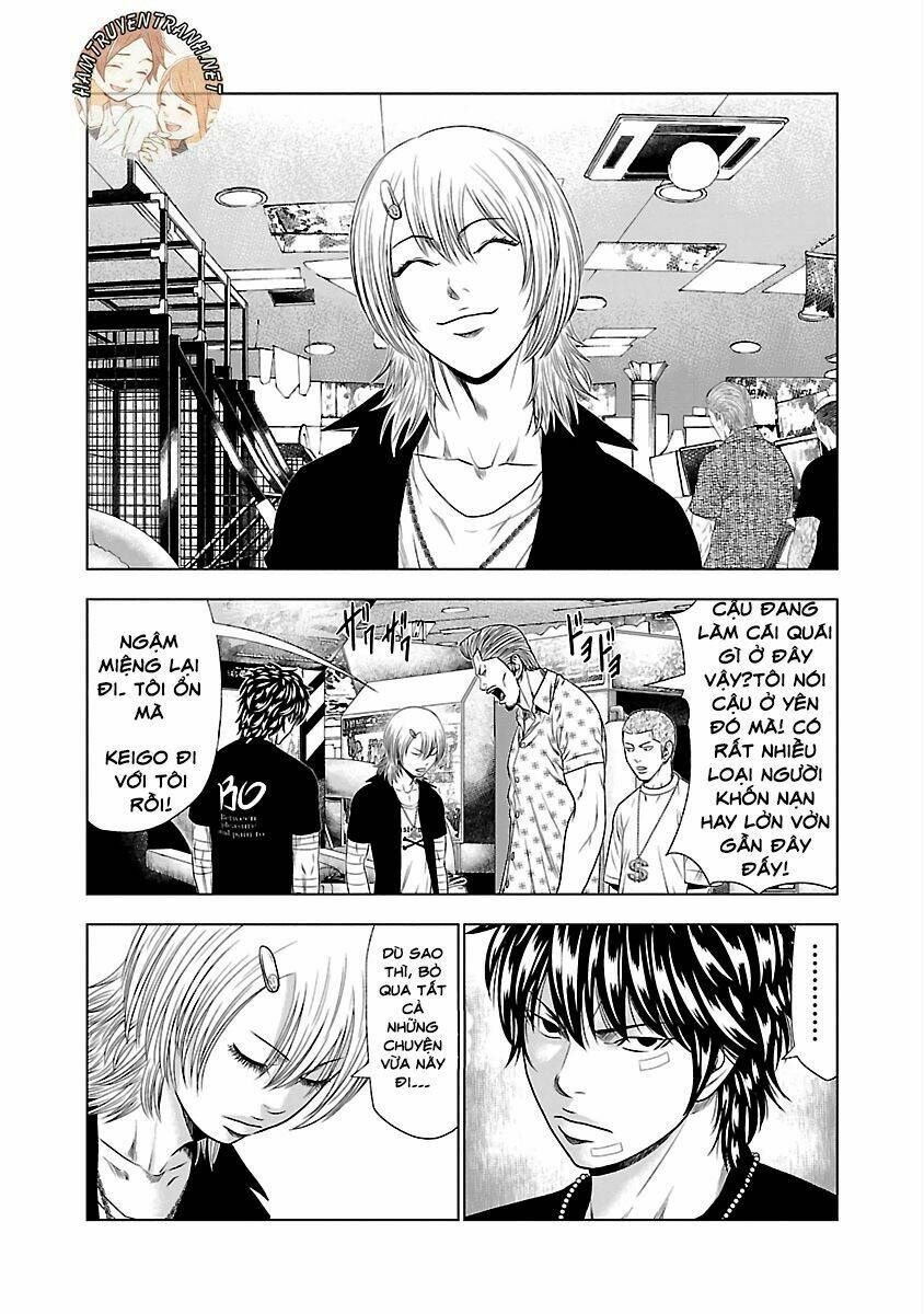 Out (HIDAKA Shoko) Chapter 21 Chapter 21 - TC Truyện