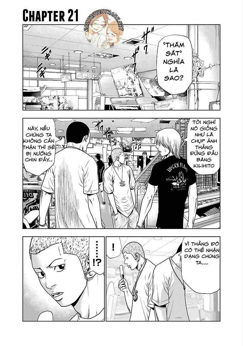 Out (HIDAKA Shoko) Chapter 21 Chapter 21 - TC Truyện