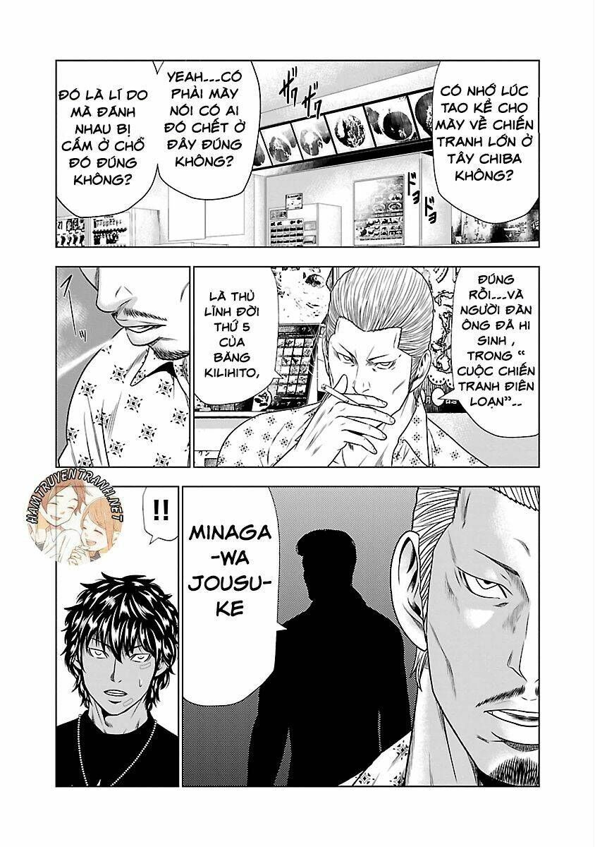 Out (HIDAKA Shoko) Chapter 21 Chapter 21 - TC Truyện