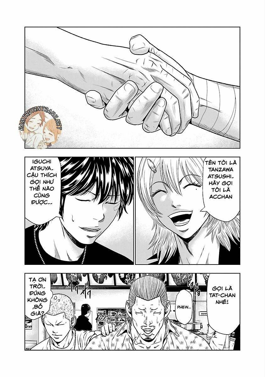 Out (HIDAKA Shoko) Chapter 21 Chapter 21 - TC Truyện
