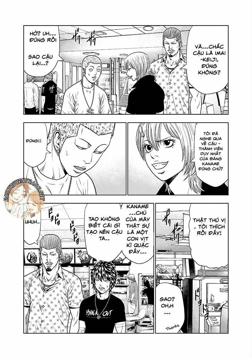 Out (HIDAKA Shoko) Chapter 21 Chapter 21 - TC Truyện