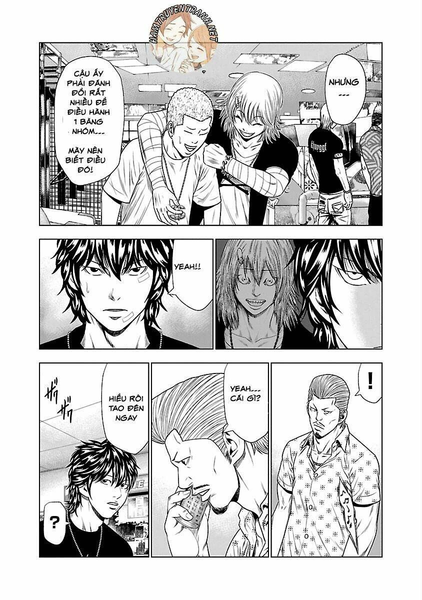 Out (HIDAKA Shoko) Chapter 21 Chapter 21 - TC Truyện