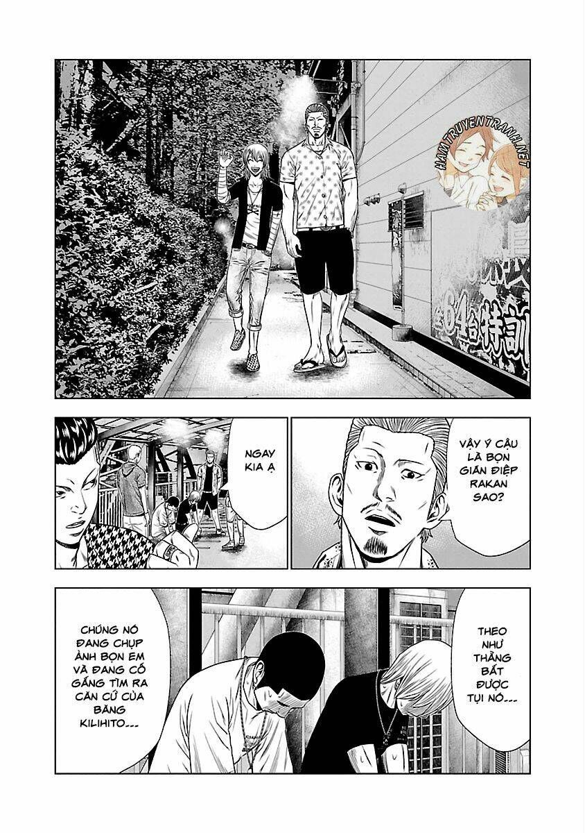 Out (HIDAKA Shoko) Chapter 21 Chapter 21 - TC Truyện