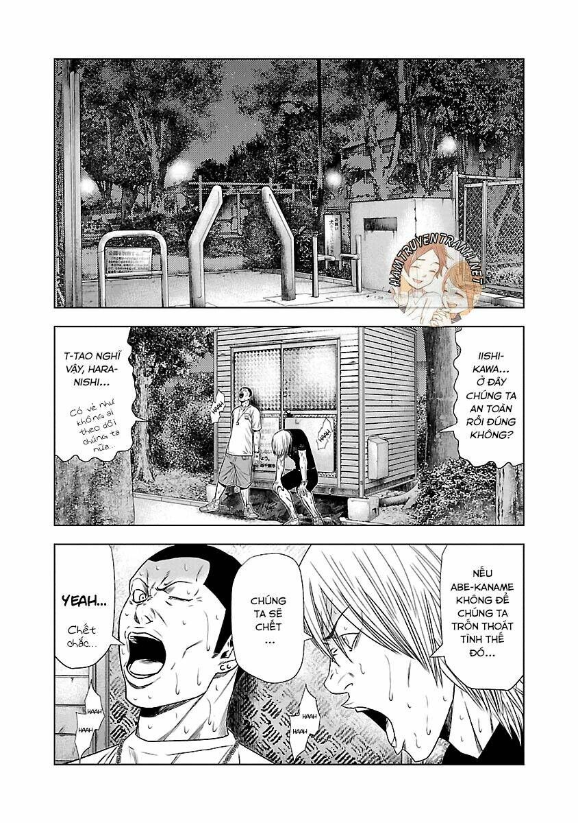 Out (HIDAKA Shoko) Chapter 22 Chapter 22 - TC Truyện