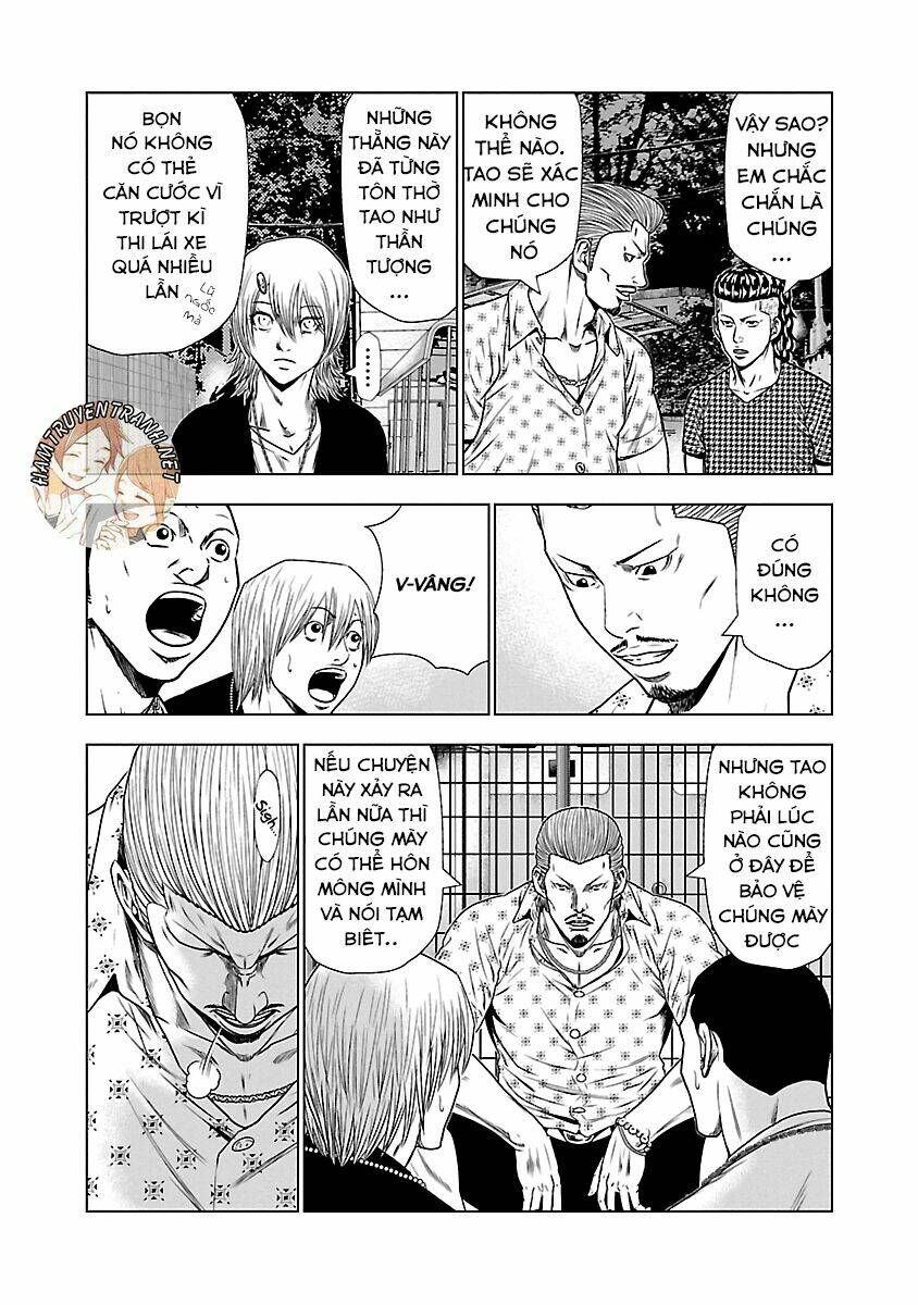 Out (HIDAKA Shoko) Chapter 22 Chapter 22 - TC Truyện