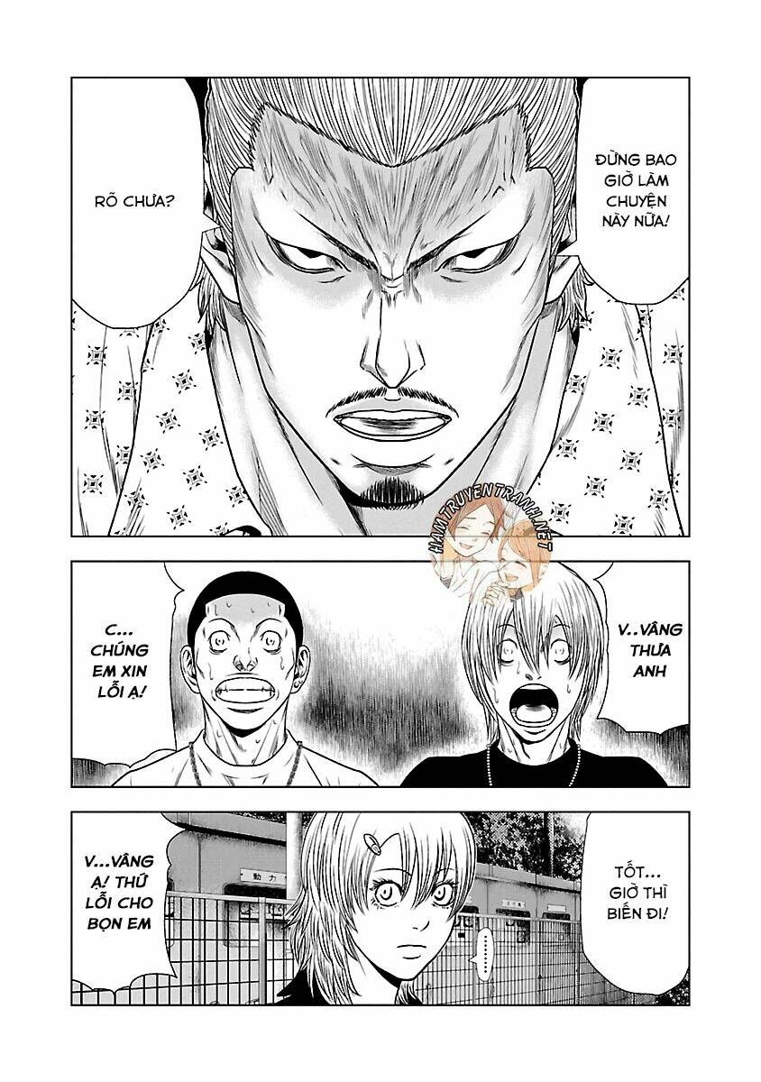 Out (HIDAKA Shoko) Chapter 22 Chapter 22 - TC Truyện