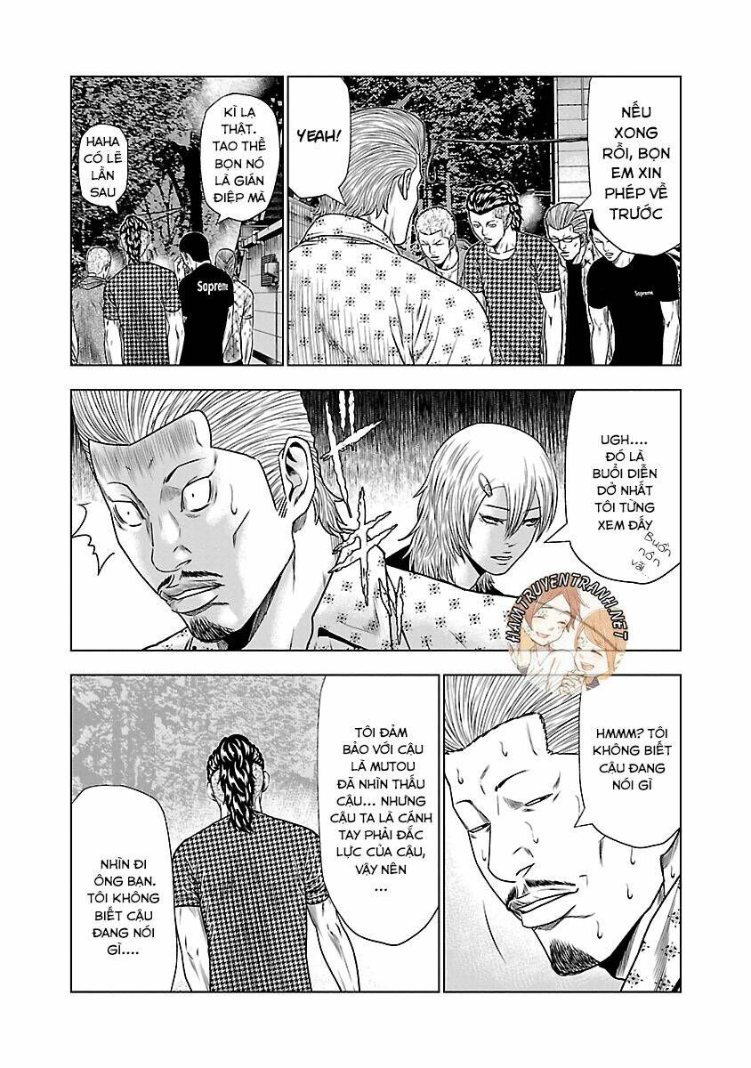 Out (HIDAKA Shoko) Chapter 22 Chapter 22 - TC Truyện