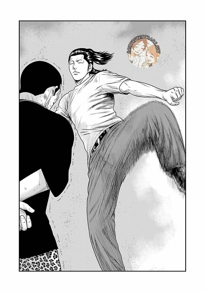 Out (HIDAKA Shoko) Chapter 22 Chapter 22 - TC Truyện