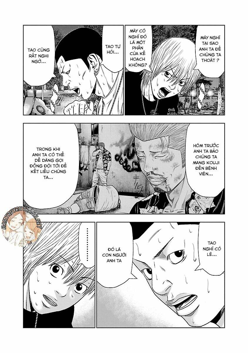 Out (HIDAKA Shoko) Chapter 22 Chapter 22 - TC Truyện