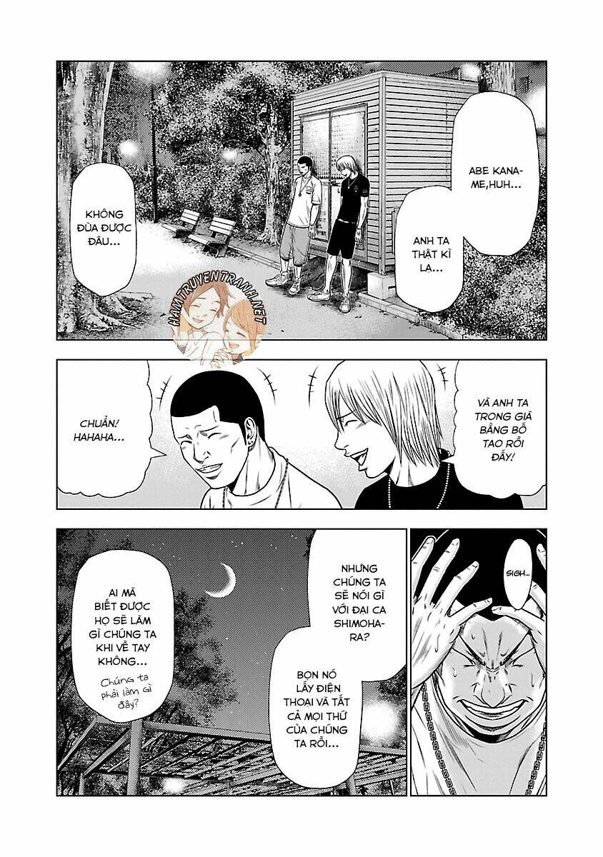 Out (HIDAKA Shoko) Chapter 22 Chapter 22 - TC Truyện