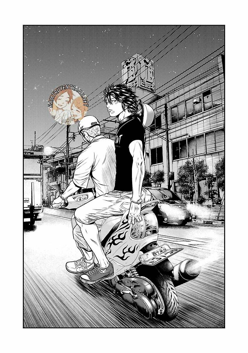 Out (HIDAKA Shoko) Chapter 22 Chapter 22 - TC Truyện