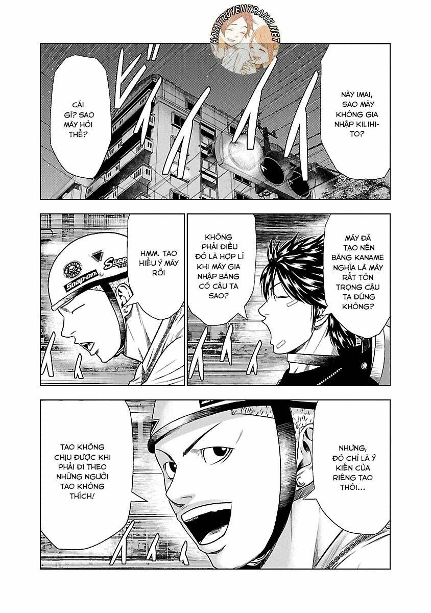 Out (HIDAKA Shoko) Chapter 22 Chapter 22 - TC Truyện