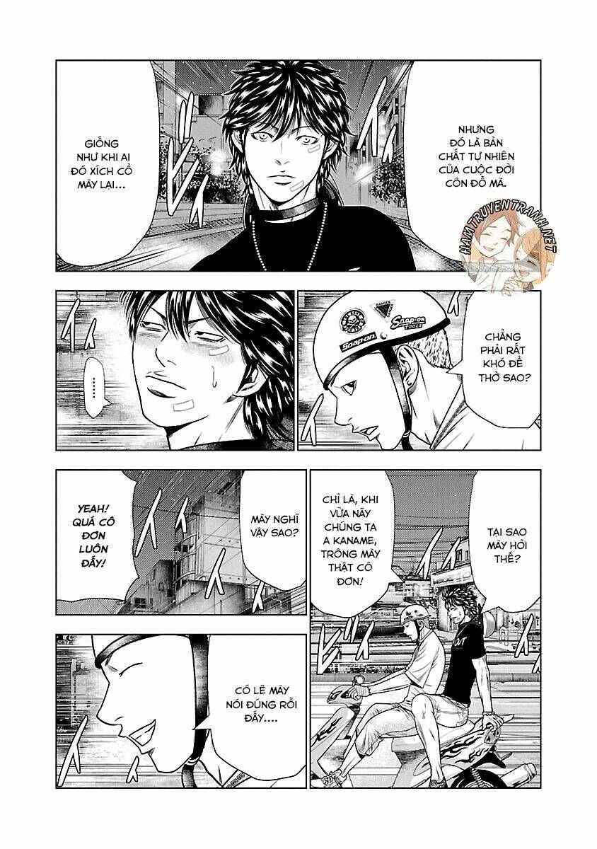 Out (HIDAKA Shoko) Chapter 22 Chapter 22 - TC Truyện