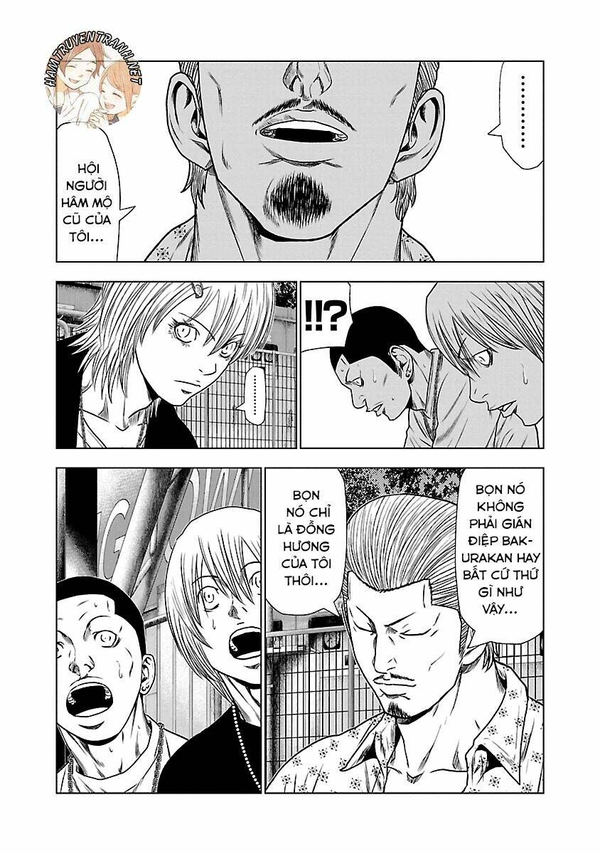 Out (HIDAKA Shoko) Chapter 22 Chapter 22 - TC Truyện