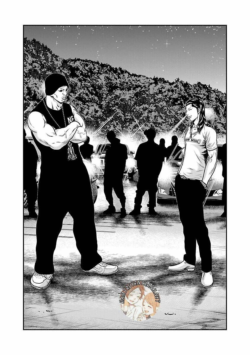 Out (HIDAKA Shoko) Chapter 24 Chapter 24 - TC Truyện