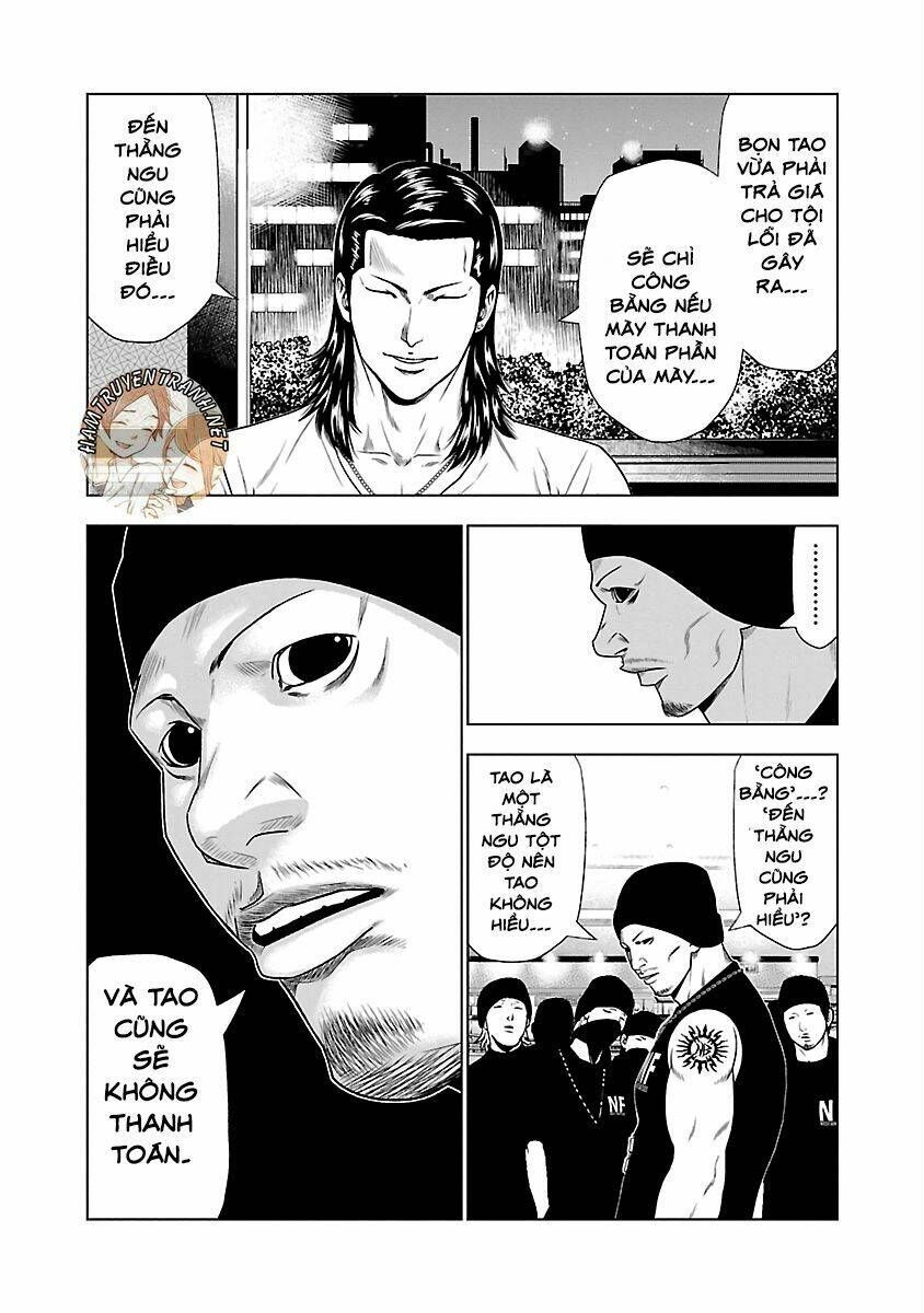 Out (HIDAKA Shoko) Chapter 24 Chapter 24 - TC Truyện