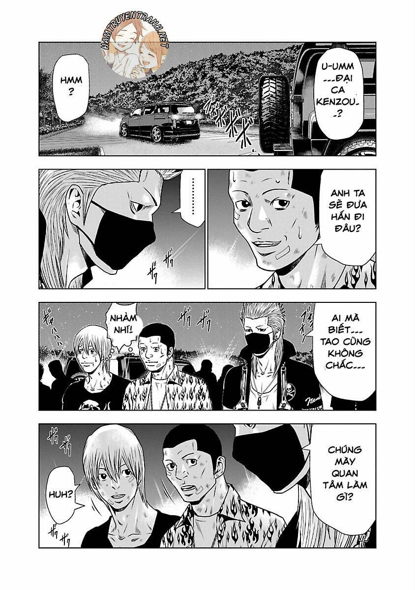 Out (HIDAKA Shoko) Chapter 24 Chapter 24 - TC Truyện